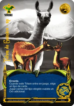 Tótem de Guanaco - SP 「DH-312」「ES」