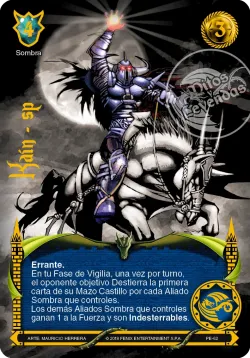 Kaín - SP 「DH-314」「ES」