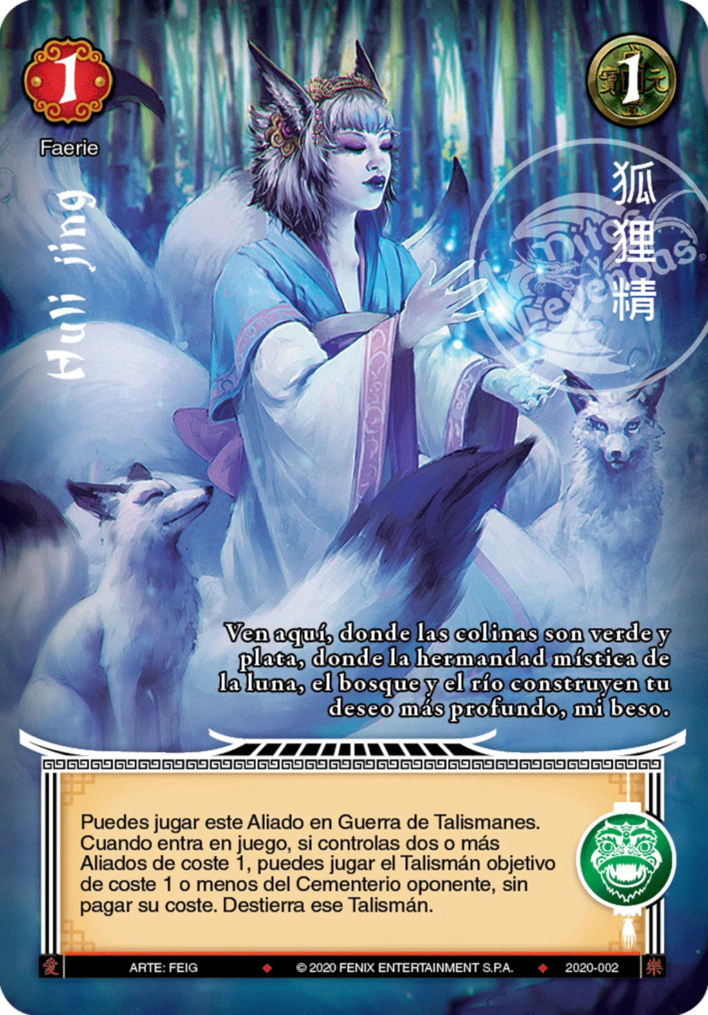 Huli jing 「dinastia-del-dragon-273」 (ES)