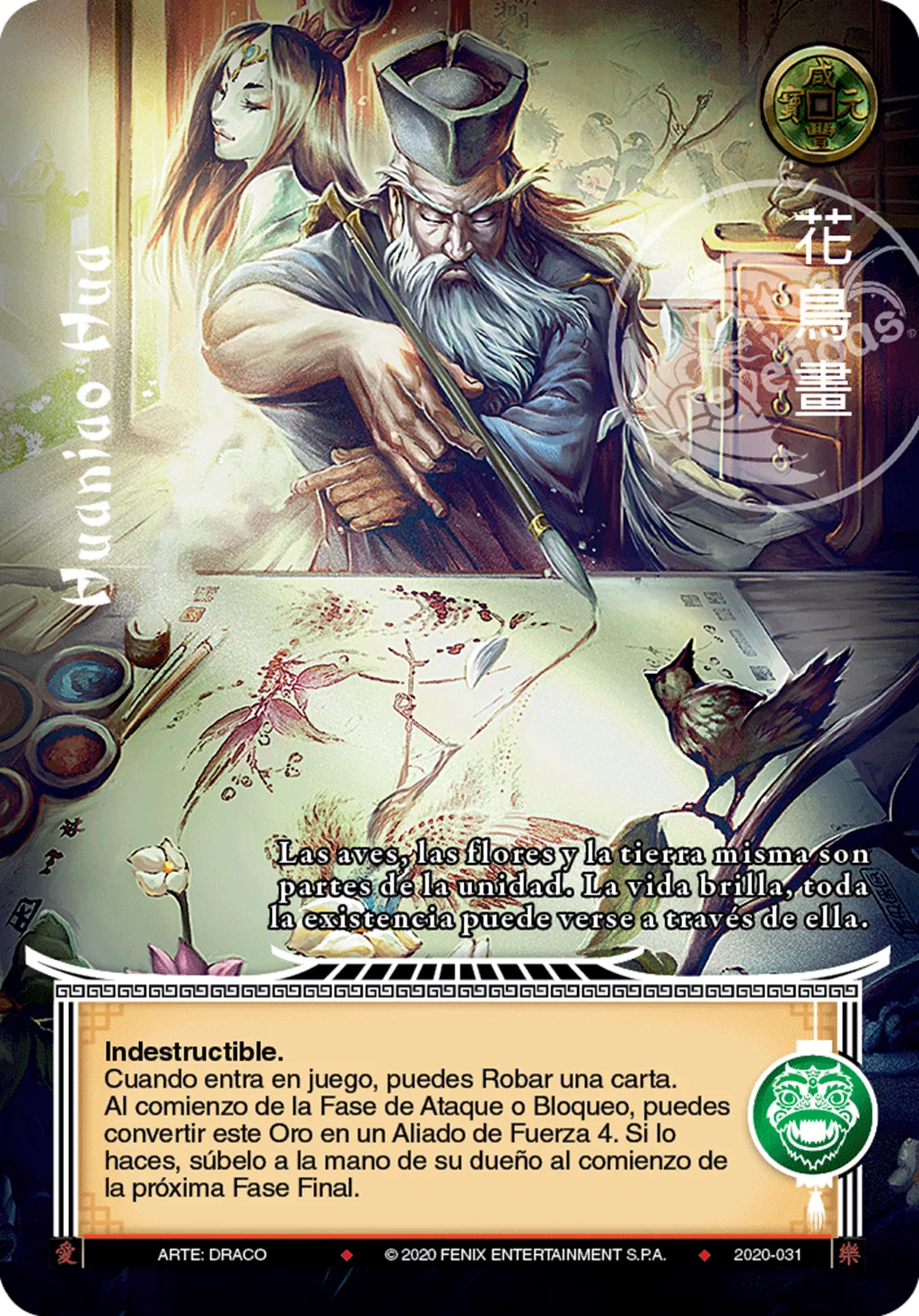 huaniao hua 「dinastia-del-dragon-280」 (ES)