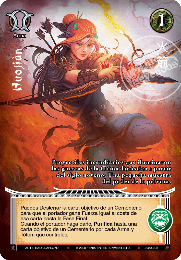 Huojiàn 「dinastia-del-dragon-282」 (ES)