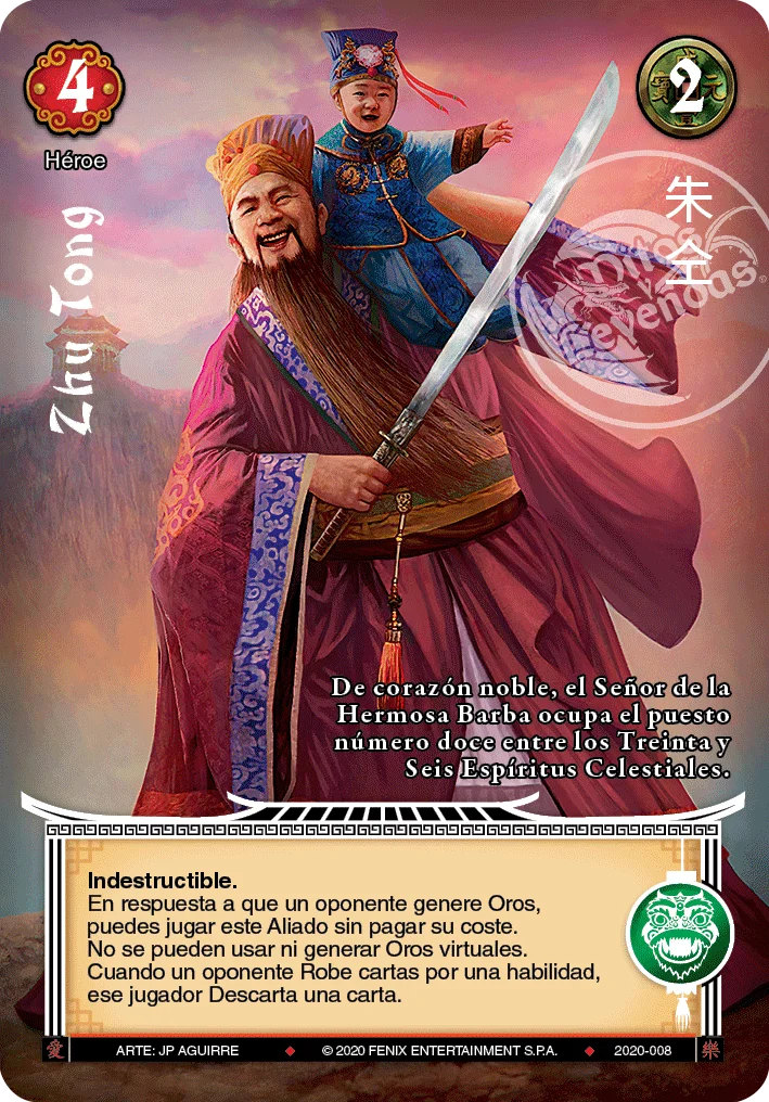 Zhu Tong 「dinastia-del-dragon-283」 (ES)