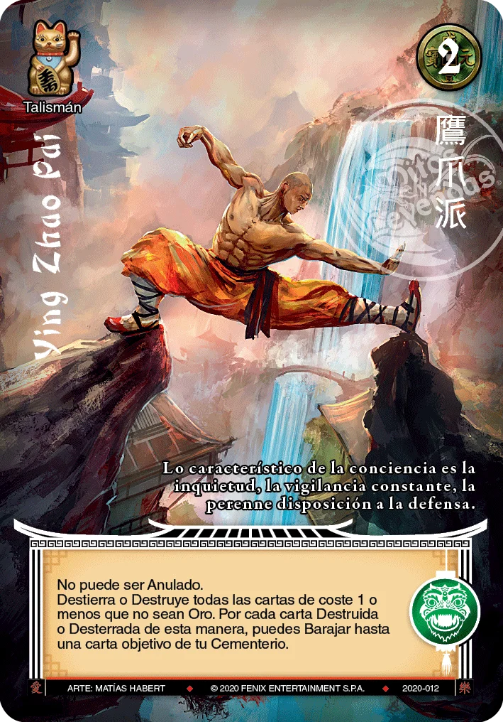 Ying Zhao Pai 「dinastia-del-dragon-286」 (ES)