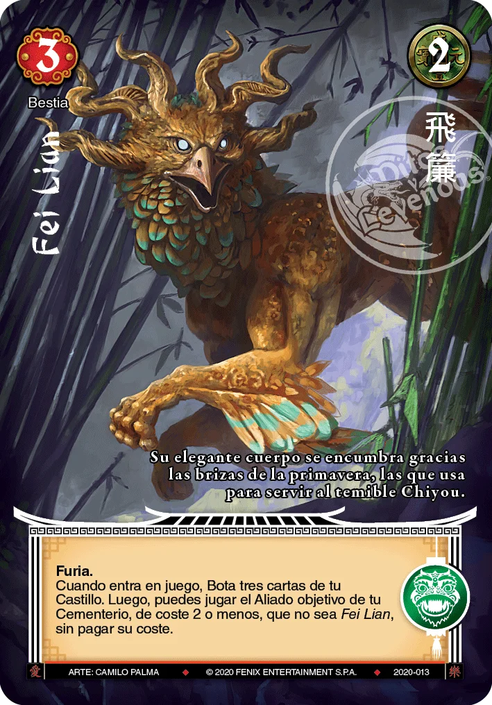 Fei Lian 「dinastia-del-dragon-287」 (ES)