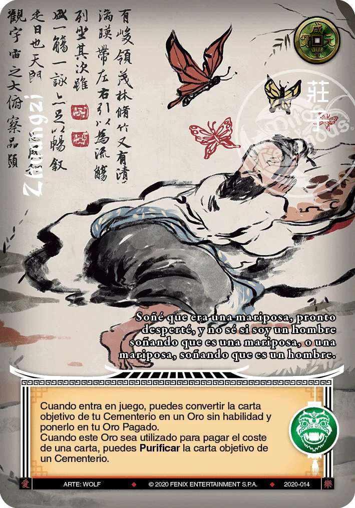 Zhuangzi 「dinastia-del-dragon-288」 (ES)