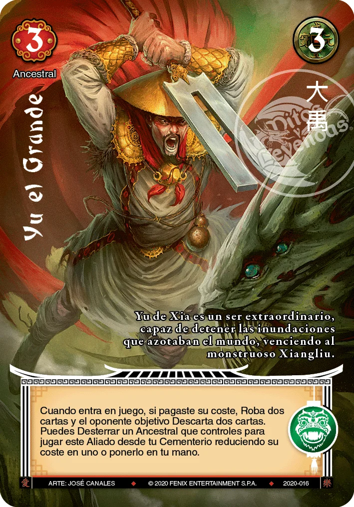 Yu el Grande 「dinastia-del-dragon-290」 (ES)