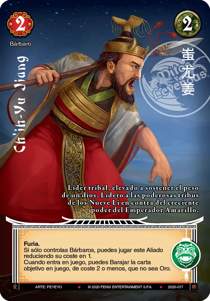 Ch'ih-Yu Jiang 「dinastia-del-dragon-291」 (ES)