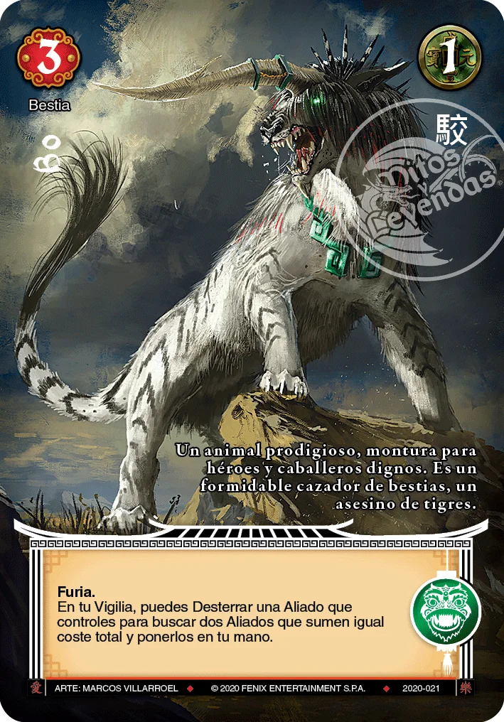 Bo 「dinastia-del-dragon-295」 (ES)