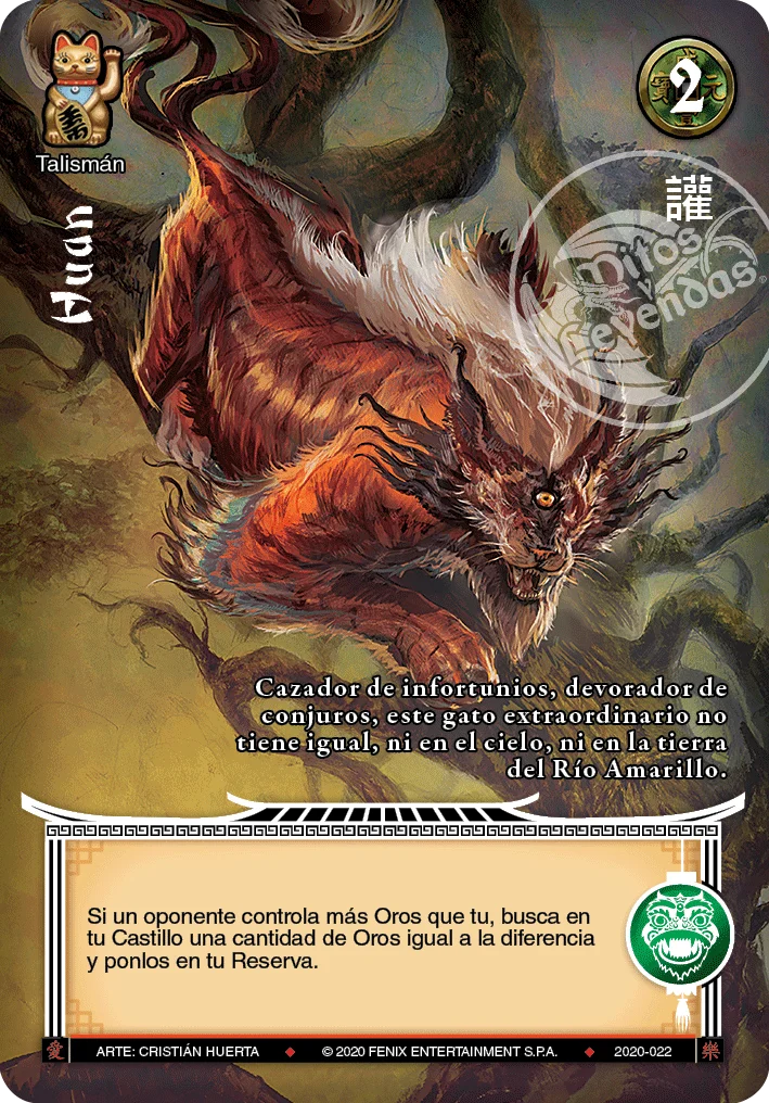 Huan 「dinastia-del-dragon-296」 (ES)