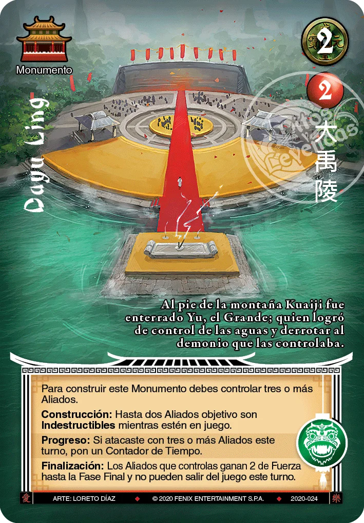 Dayu Ling 「dinastia-del-dragon-297」 (ES)