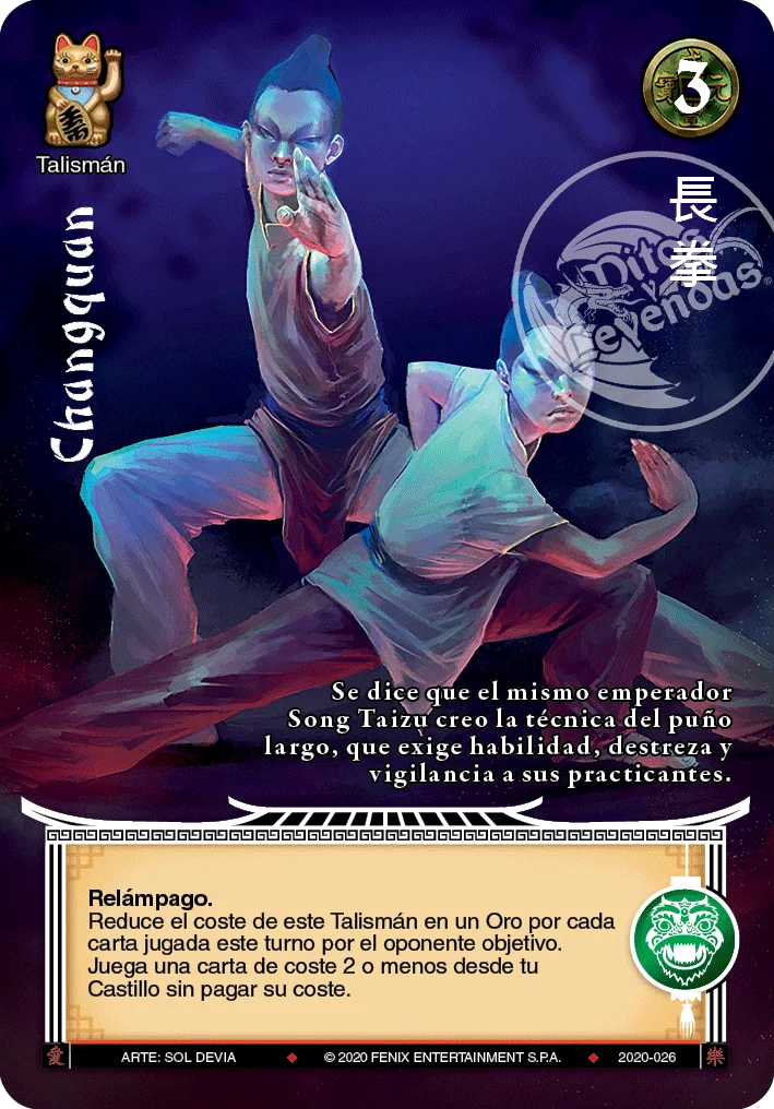 Changquan 「dinastia-del-dragon-299」 (ES)