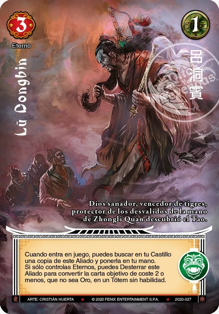 Lü Dongbin 「dinastia-del-dragon-300」 (ES)