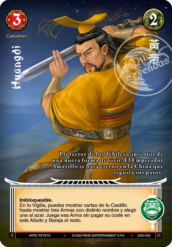 Huangdi 「dinastia-del-dragon-301」 (ES)