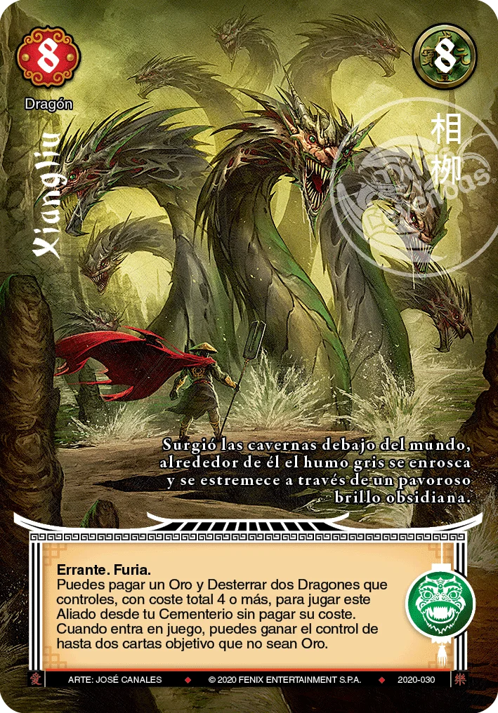 Xiangliu 「dinastia-del-dragon-303」 (ES)