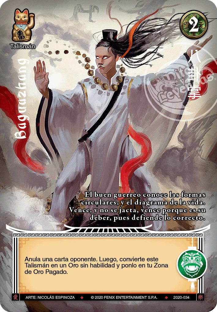 Baguazhang 「dinastia-del-dragon-306」 (ES)