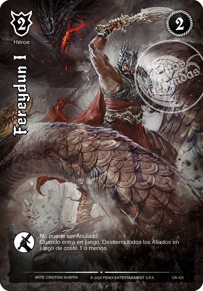Fereydun I 「DIN-436」「ES」