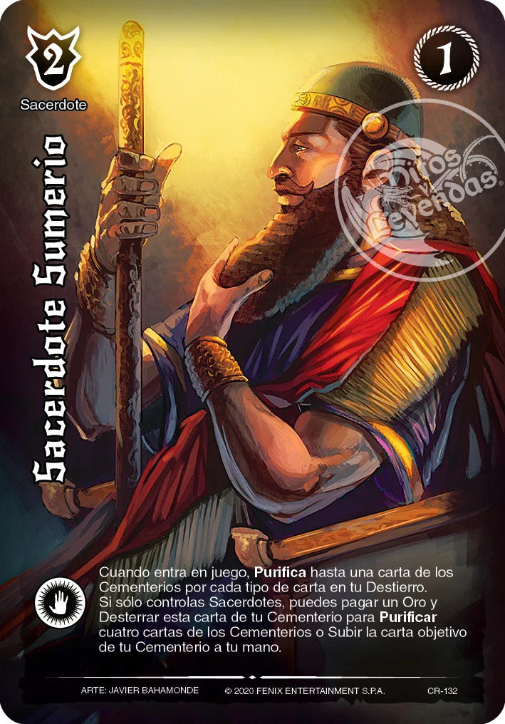 Sacerdote Sumerio 「DIN-447」「ES」