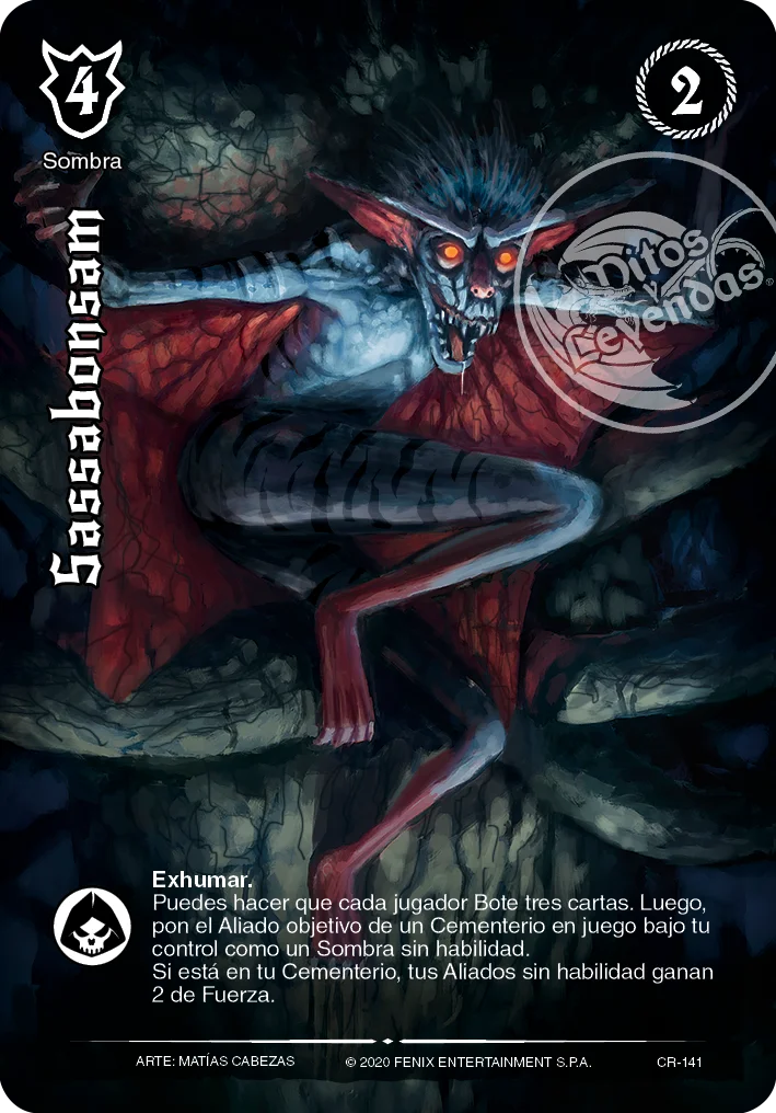 Sassabonsam 「DIN-456」「ES」