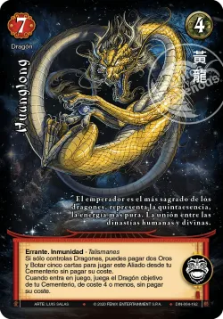 Huanglong #004 · Mitos y Leyendas