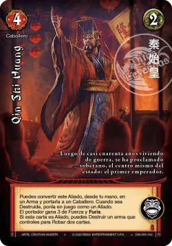 Qin Shi Huang #006 · Mitos y Leyendas
