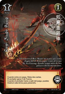 Ruyi Jingu Bang #014 · Mitos y Leyendas