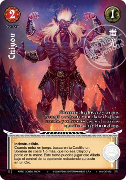 Chiyou #017 · Mitos y Leyendas