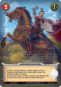 Song Jiang #020 · Mitos y Leyendas