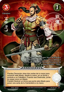 Liu Bei #026 · Mitos y Leyendas