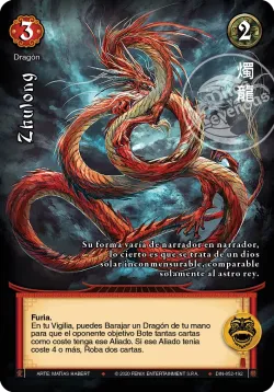 Zhulong #052 · Mitos y Leyendas