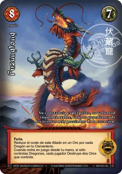Fuzanglong #053 · Mitos y Leyendas