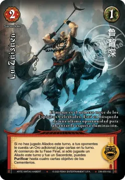 Lu Zhishen #056 · Mitos y Leyendas