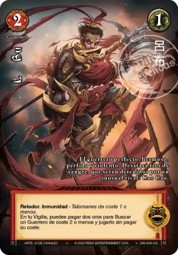 Lü Bu #068 · Mitos y Leyendas