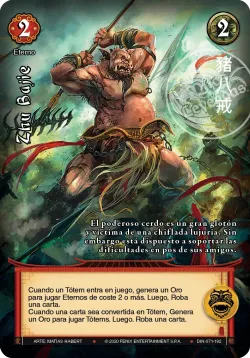 Zhu Bajie #071 · Mitos y Leyendas
