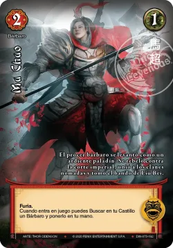 Ma Chao #073 · Mitos y Leyendas