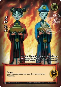 Zhi ren #096 · Mitos y Leyendas