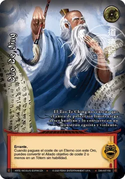 Dào Dé Jīng #097 · Mitos y Leyendas