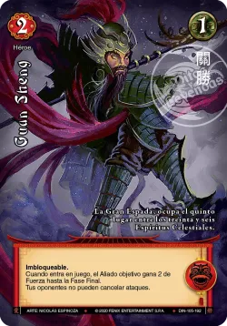 Guan Sheng #105 · Mitos y Leyendas