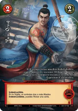 Yan Qing #107 · Mitos y Leyendas