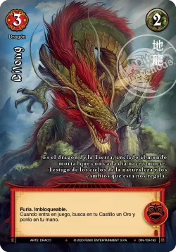 Dilong #109 · Mitos y Leyendas