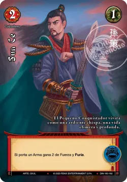 Sun Ce #160 · Mitos y Leyendas