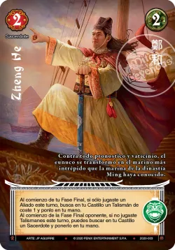 Zheng He 「DIN-274」「ES」