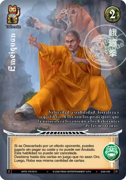 Emeiquan 「DIN-276」「ES」