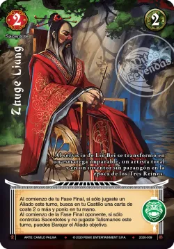 Zhuge Liang 「DIN-278」「ES」