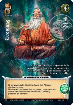 Zuowang 「DIN-289」「ES」
