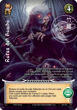 Ratas del Bambú 「DIN-298」「ES」