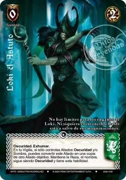 Loki el Astuto 「DIN-310」「ES」