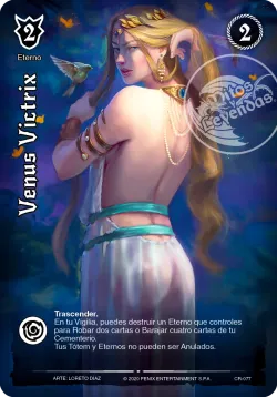 Venus Victrix #392 · Mitos y Leyendas