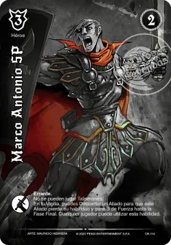 Marco Antonio SP 「DIN-429」「ES」