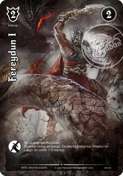 Fereydun I 「DIN-436」「ES」