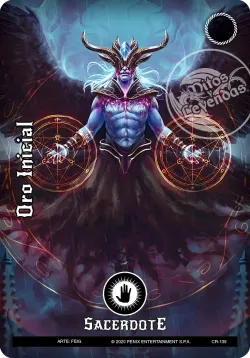 Oro Sacerdote 2 「DIN-454」「ES」